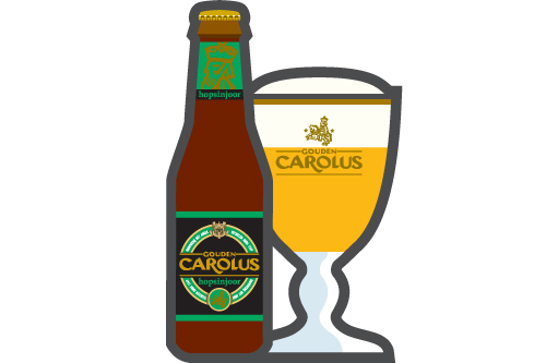 グーデン・カロルス・ホップシンヨール