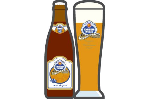 シュナイダー・ヴァイス オリジナル