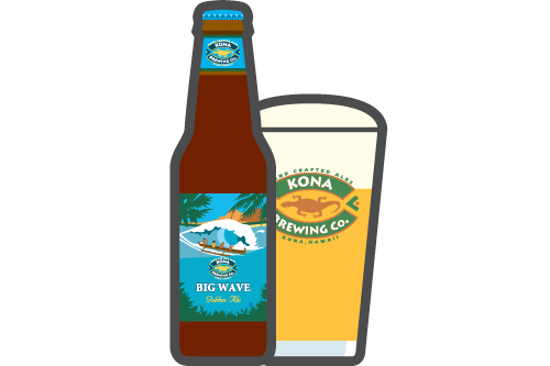 ビッグウェーヴ ゴールデンエール