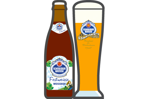 シュナイダーヴァイセ フェストヴァイセ