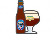 ブッシュ スペシャル ノエル