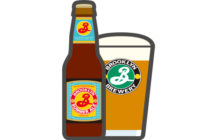 ブルックリン サマーエール