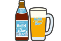 ガッフェル ヴィース