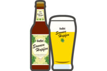 ガッフェル ゾンネン・ホップフェン